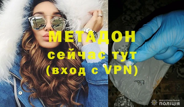 амф Бугульма
