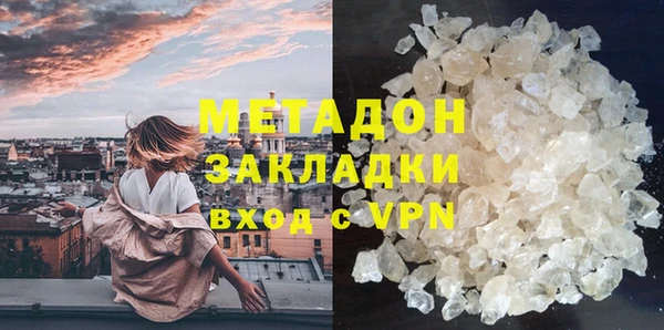 соль ск Богданович