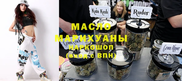 амф Бугульма