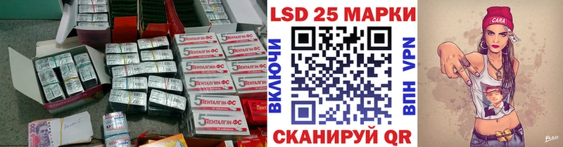 ЛСД экстази ecstasy Данков