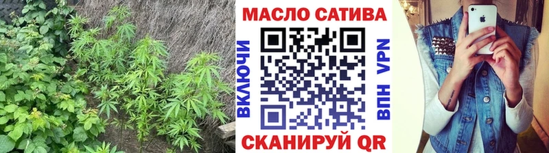 нарко площадка Telegram  Данков  Дистиллят ТГК вейп с тгк  цены  