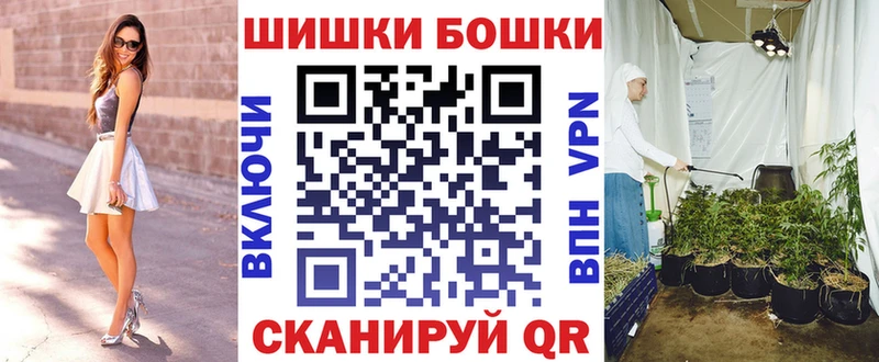 Канабис семена  Данков 